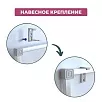 Доска ДР-1276646