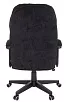 кресло CH-868N Fabric