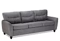 Офисный диван Наполи
