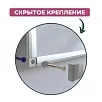 Доска ДР-205979