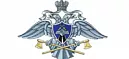 ФГУП «ГУИР №2»