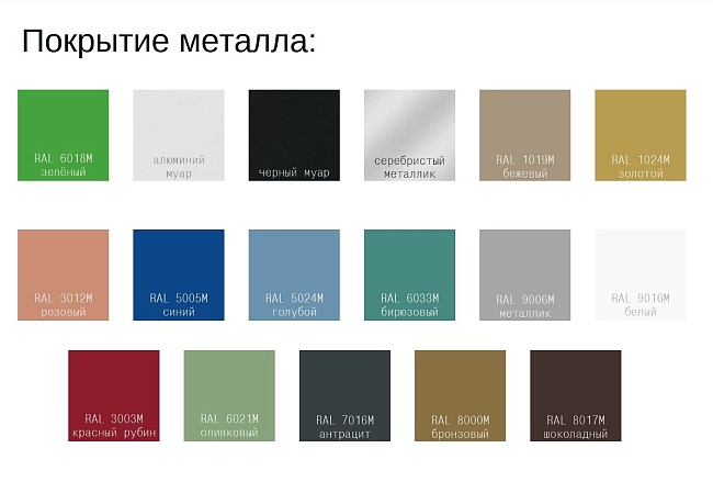 фото секции Aero №3